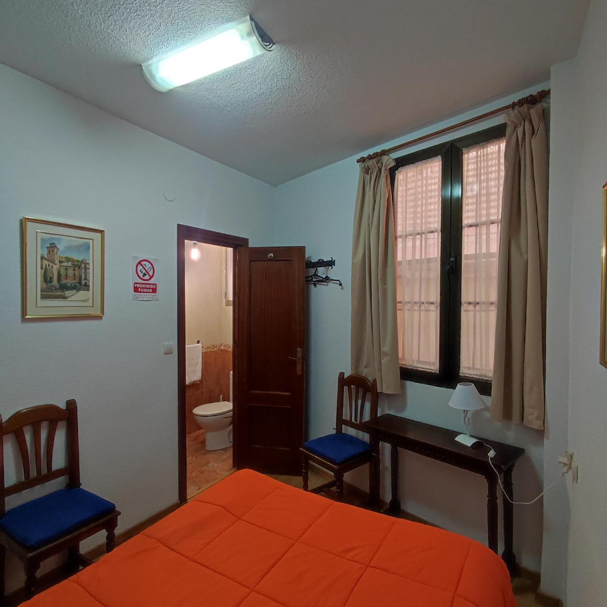 Pension Ciudad Navarro Ramos Granada Exterior photo