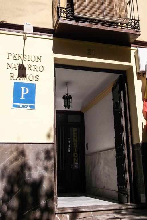 Pension Ciudad Navarro Ramos Granada Exterior photo